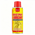🔥2026 Hot Sale🔥Multi-Purpose Rust Remover & Lubricant Spray